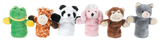 Finger Puppet Animals - GANZ